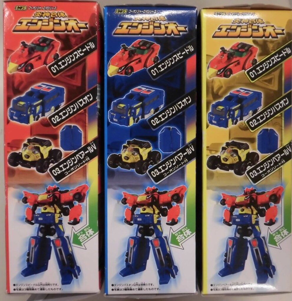 バンダイ ミニプラ|ゴーオンジャーロボリシーズ 炎神合体エンジンオー 全3種セット