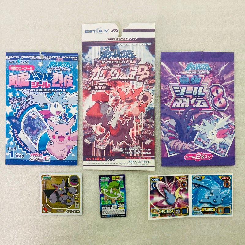 平成レトロ ポケットモンスター ダイヤモンド&パール カクメン列伝第二弾 まとめ売り】【未使用品】ポケットモンスター ダイヤモンド&パール