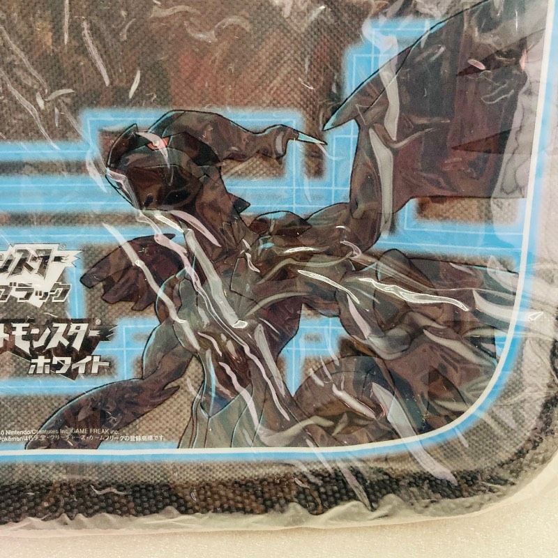 ポケモン 3DSケース ショルダーバッグ レシラム ゼクロム ポケモン