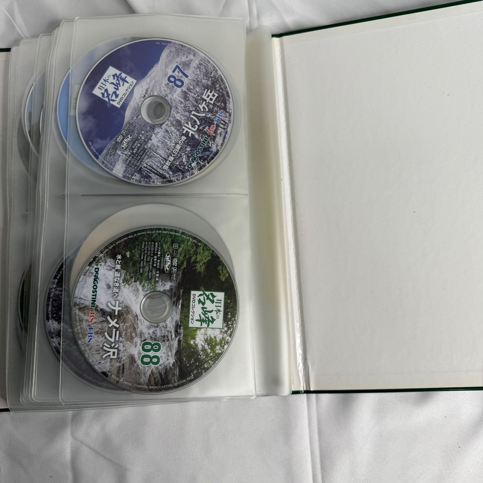 全巻セット】日本の名峰 DVDコレクション 全88巻 DVDのみ