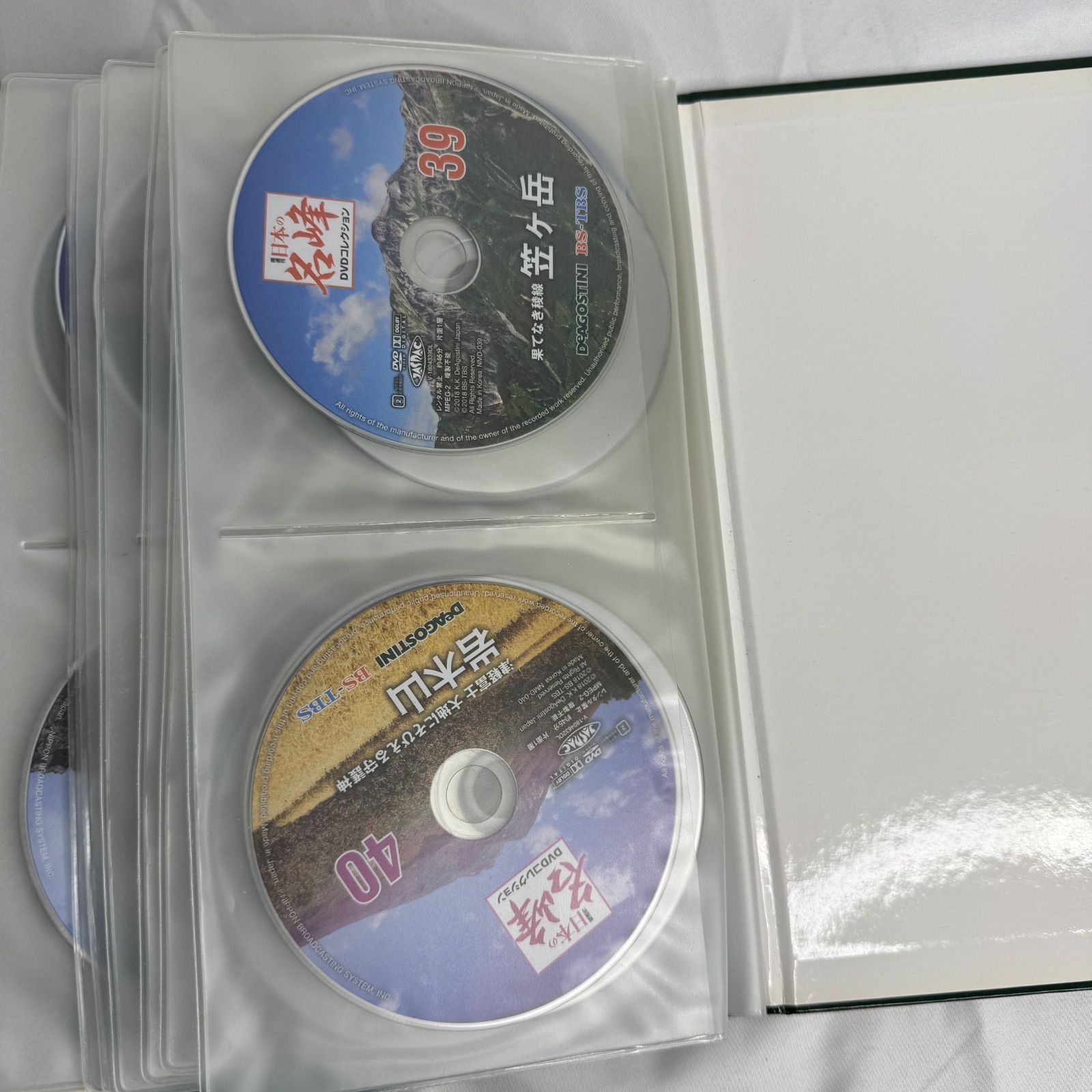 全巻セット】日本の名峰 DVDコレクション 全88巻 DVDのみ