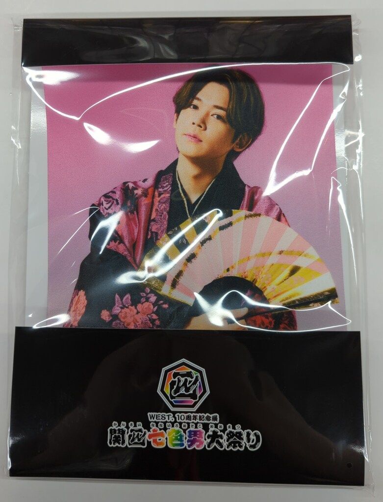 WEST. 24年関西七色男大祭り 小瀧望 タペストリー - メルカリ