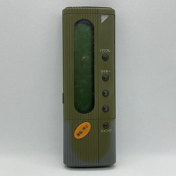 中古】エアコン リモコン DAIKIN ダイキン KRC109-3 - メルカリ