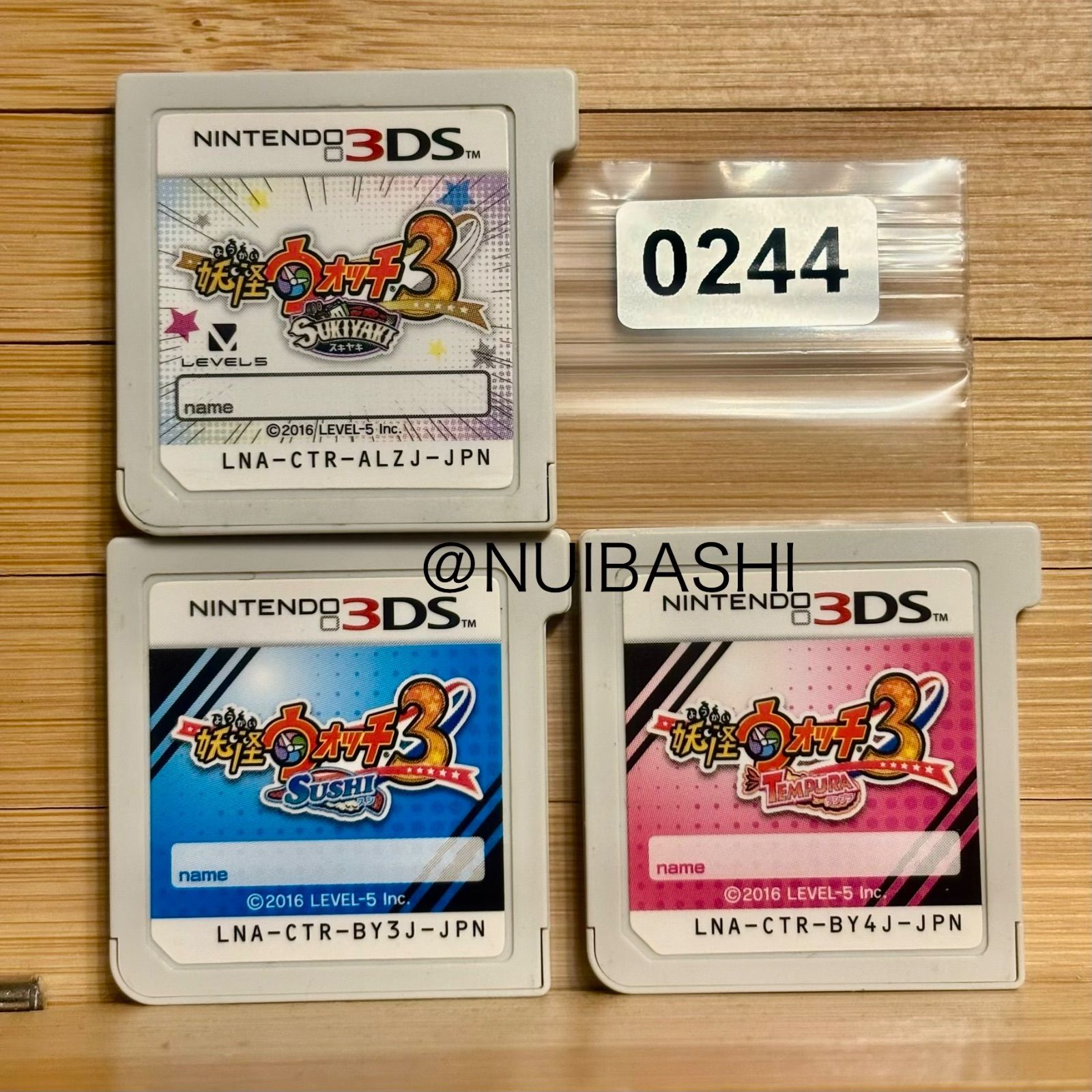 320時間超‼ 妖怪ウォッチ スキヤキ+スシ+テンプラ 《動作確認済》0244