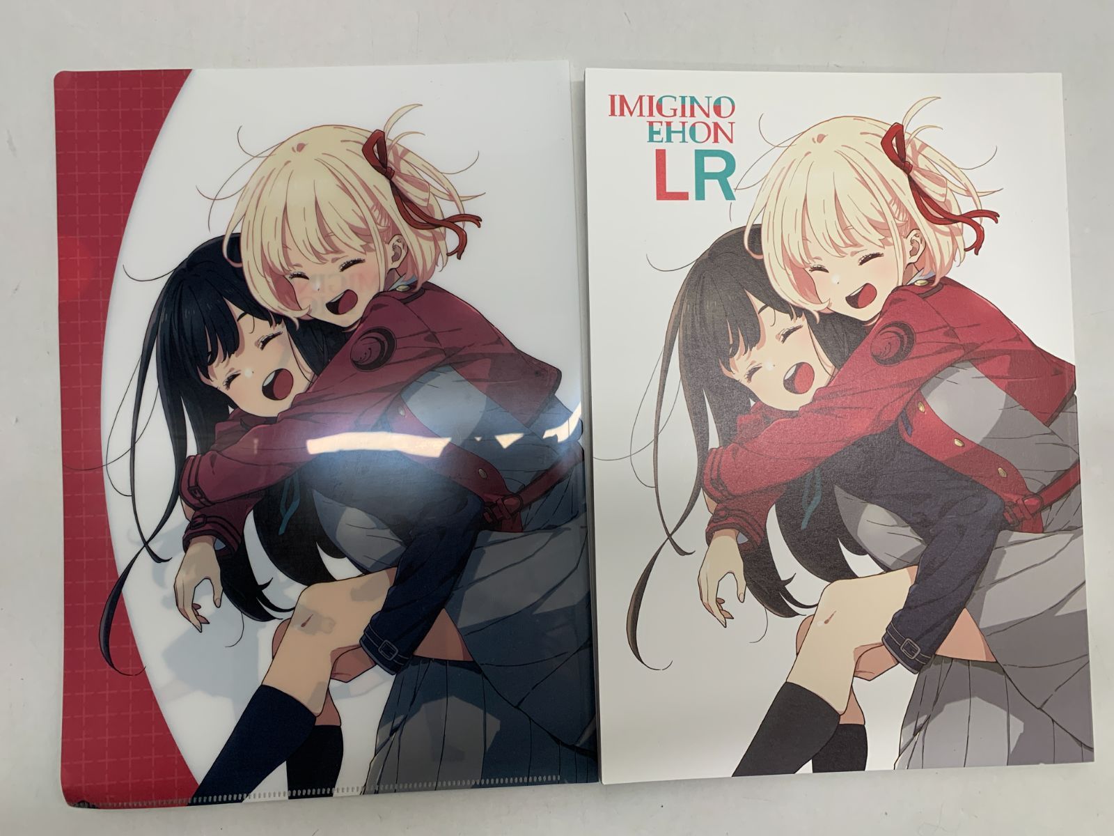 中古 リコリス・リコイル IMIGINO EHON LR イラスト集 クリアファイル