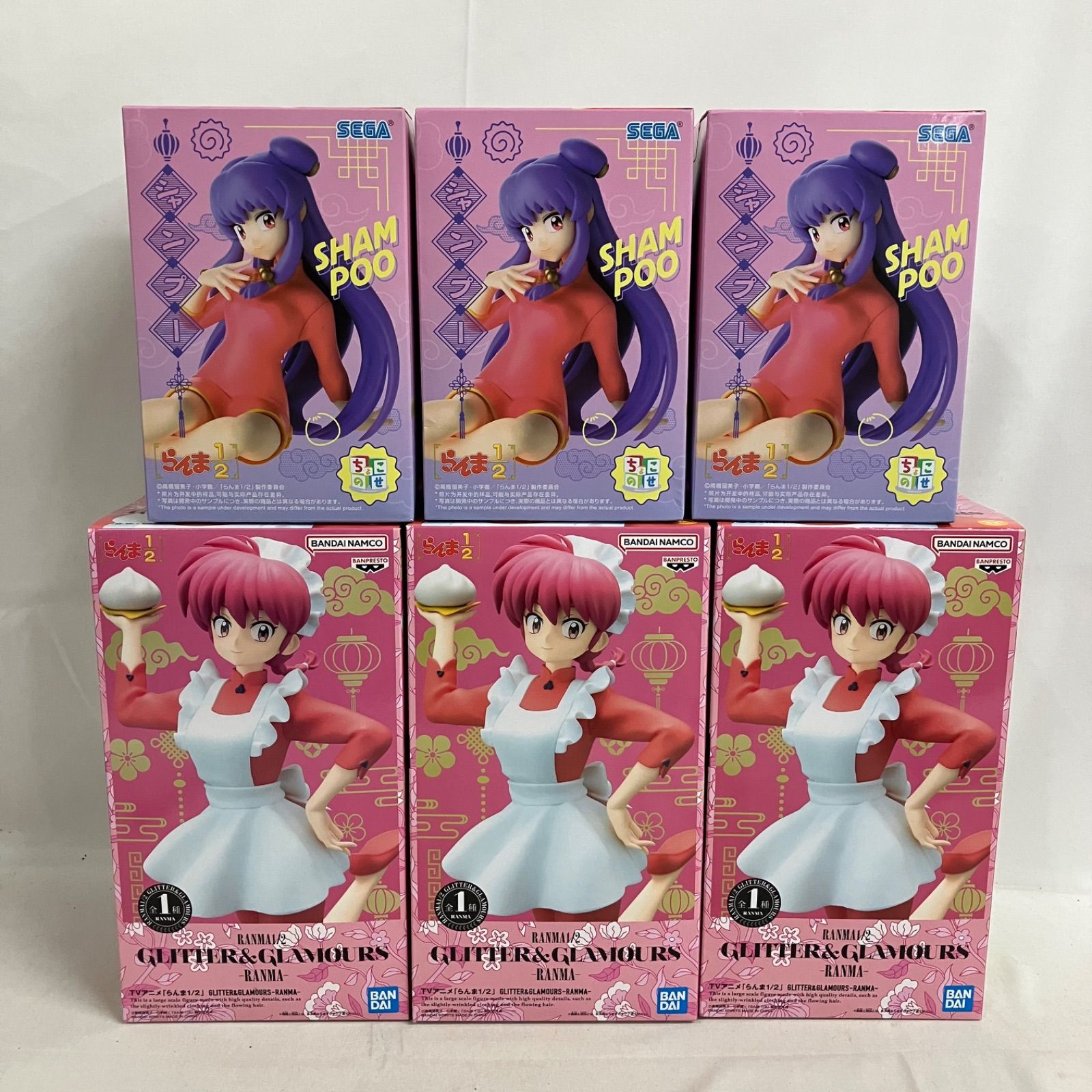 未開封 らんま1/2 ちょこのせ シャンプー GLITTER&GLAMOURS らんま