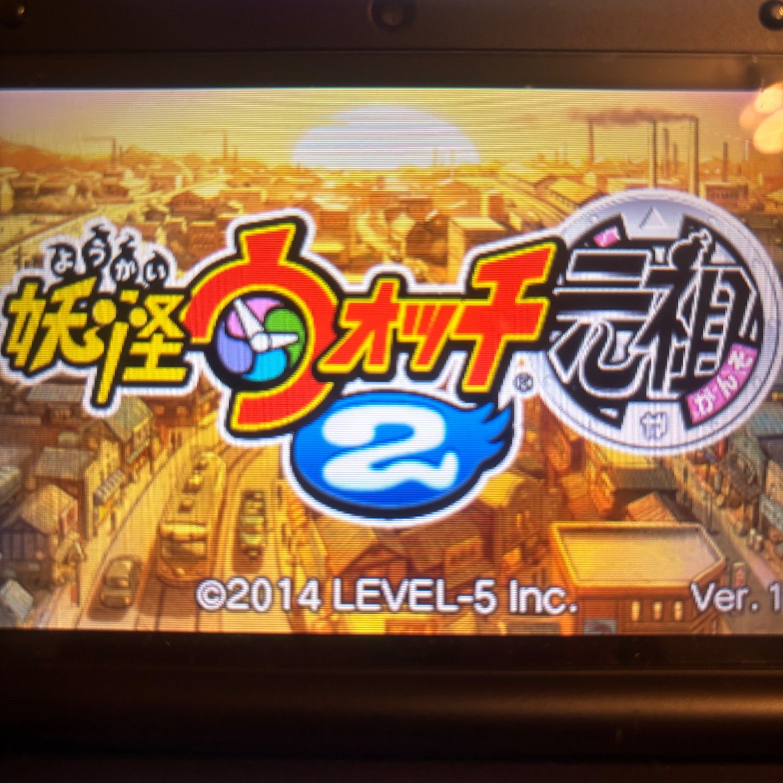 180時間超‼ 妖怪ウォッチ 本家+元祖 《動作確認済》0246 - メルカリ