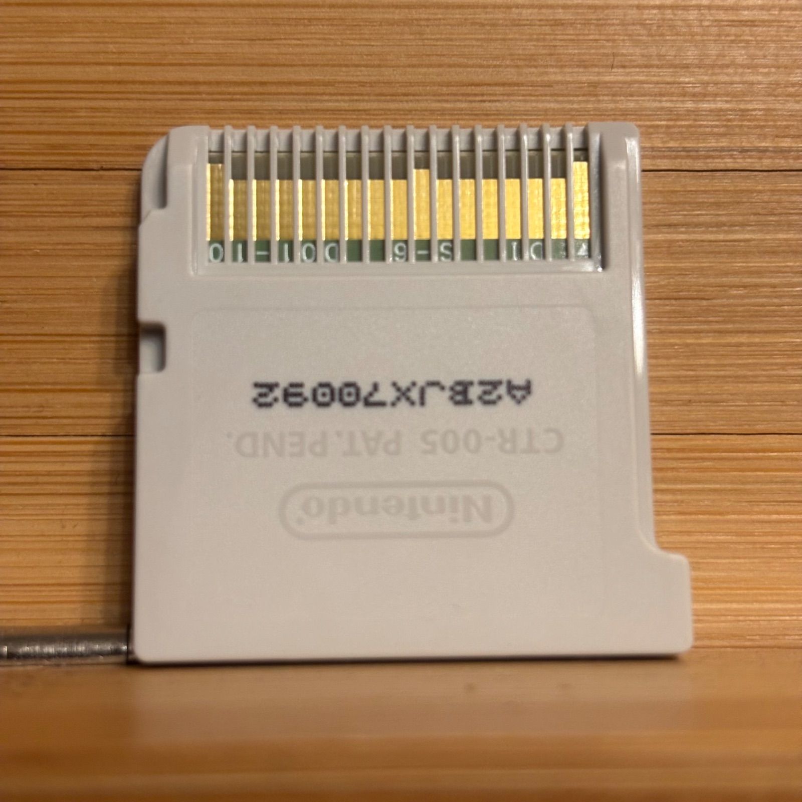 美品‼ ポケットモンスター ウルトラムーン 《動作確認済》0248 - メルカリ