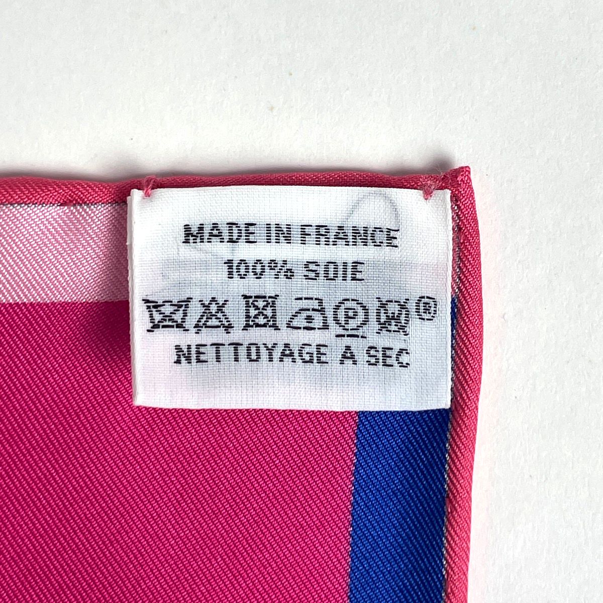 エルメス HERMES カレ90 Voitures Exquises 精巧な馬車 スカーフ