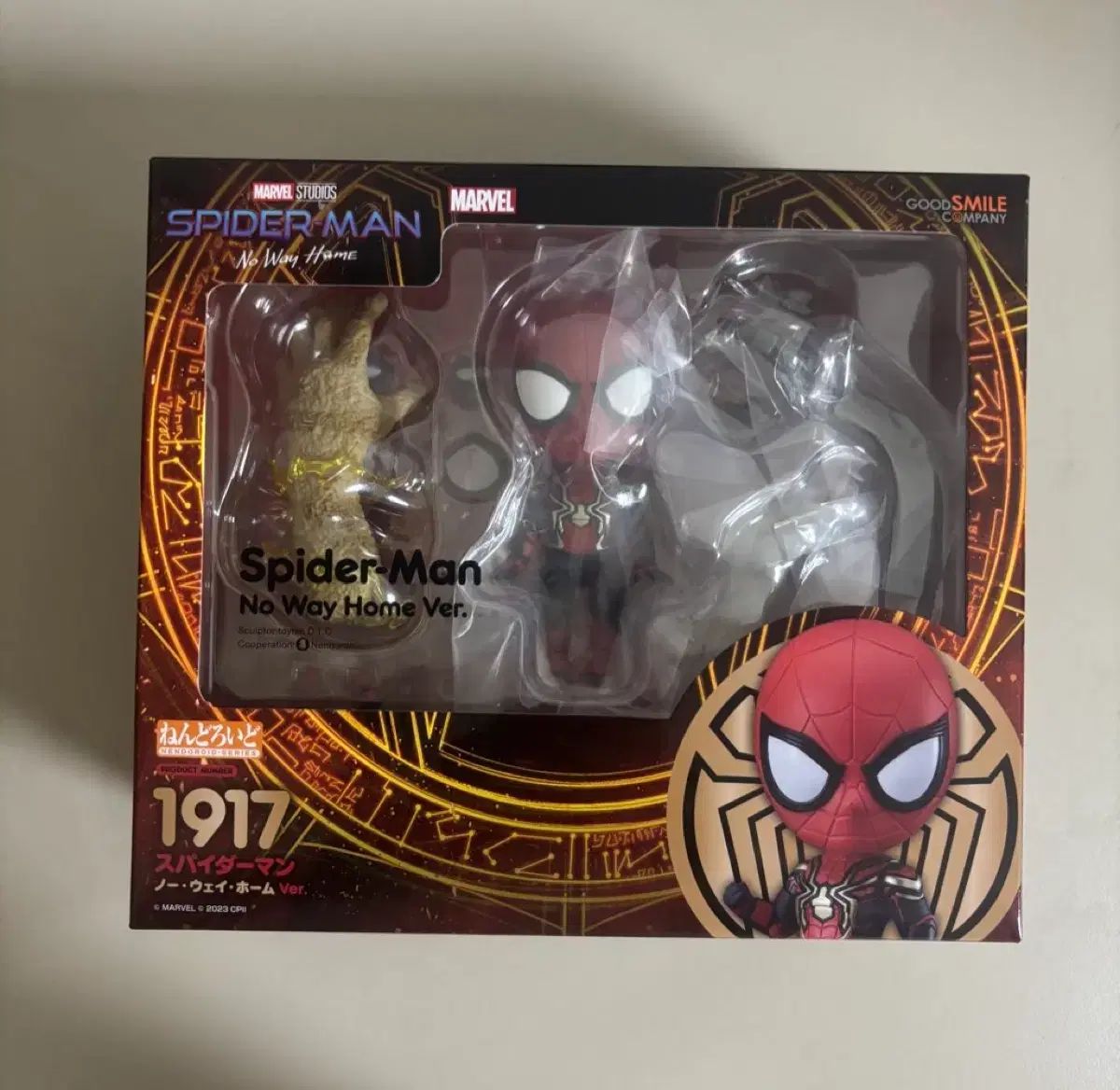 未開封 スパイダーマン：ノー・ウェイ・ホーム ねんどろいど