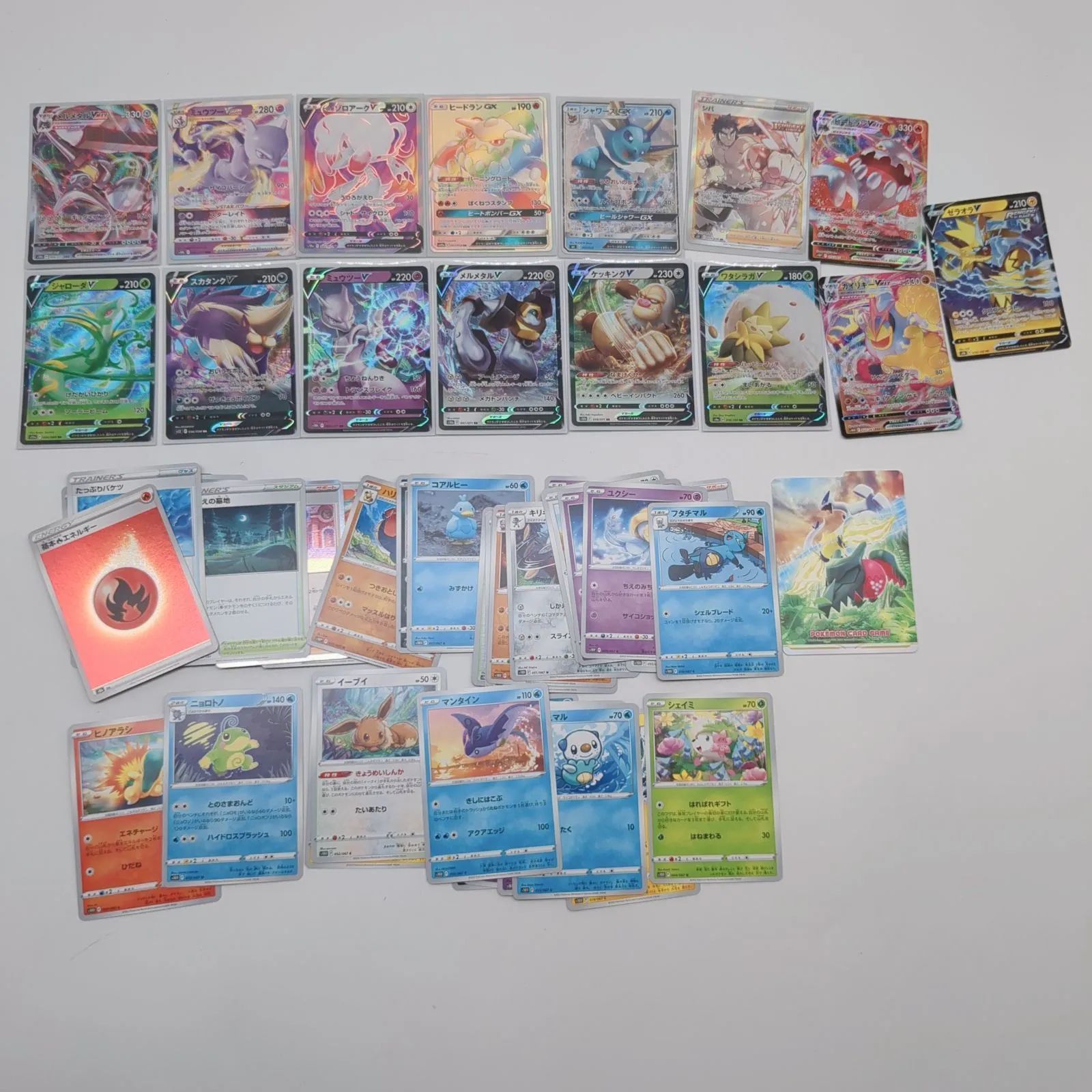 ポケモンカード SR RR ノーマル まとめ - メルカリ