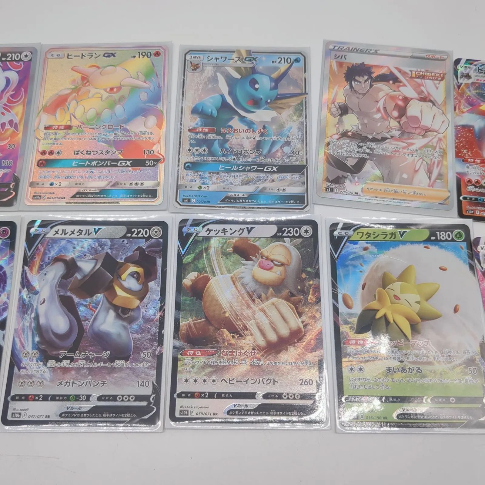 ポケモンカード SR RR ノーマル まとめ - メルカリ