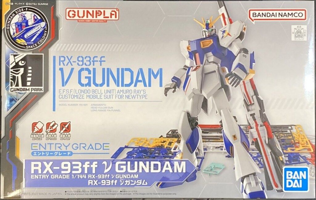 BANDAI SPIRITS ENTRY GRADE RX-93ff νガンダム - メルカリ