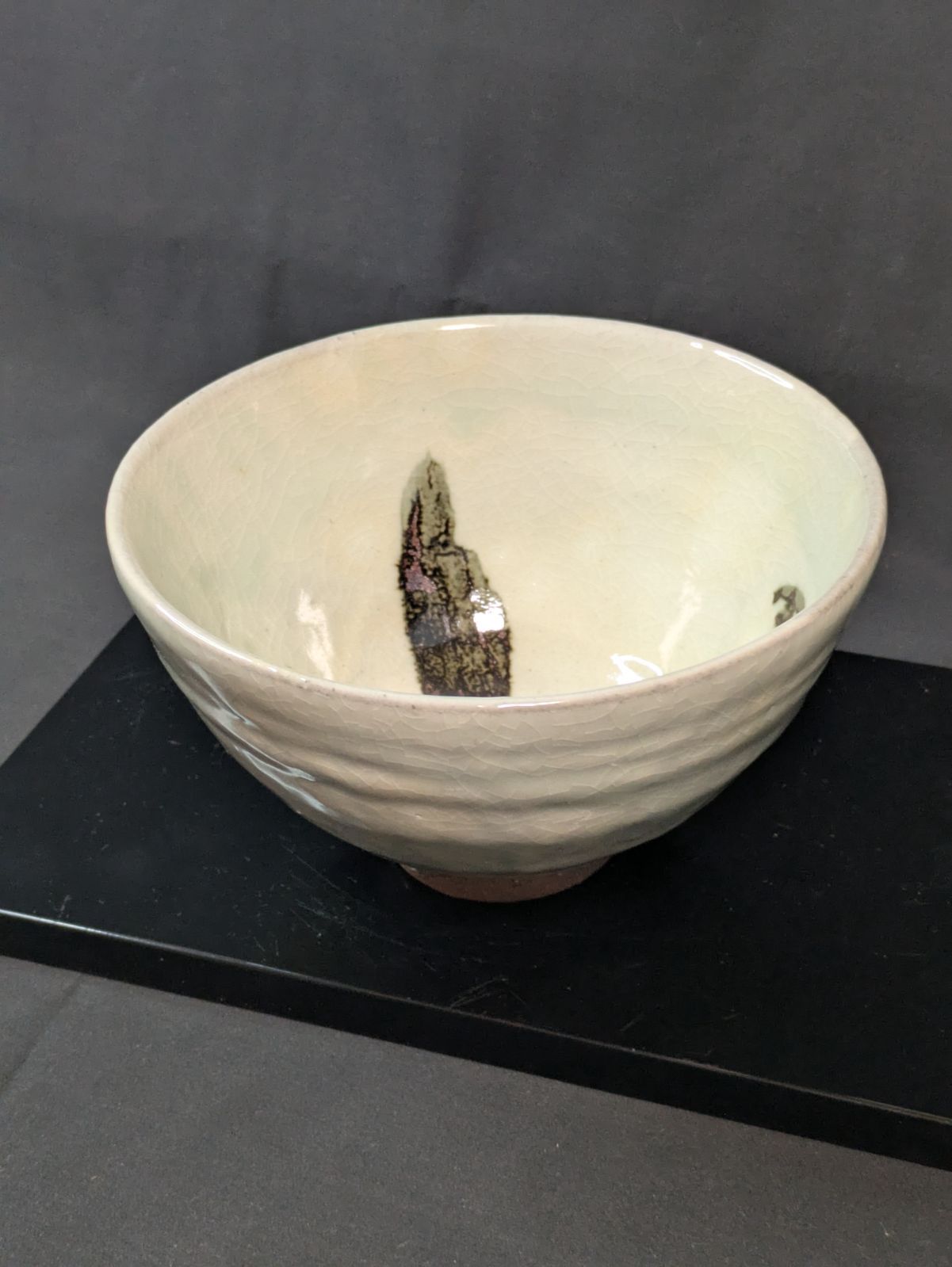 市野弘之 丹波焼 延年窯 白丹波茶碗 銘 大華 華厳法師弘斎書付 共箱