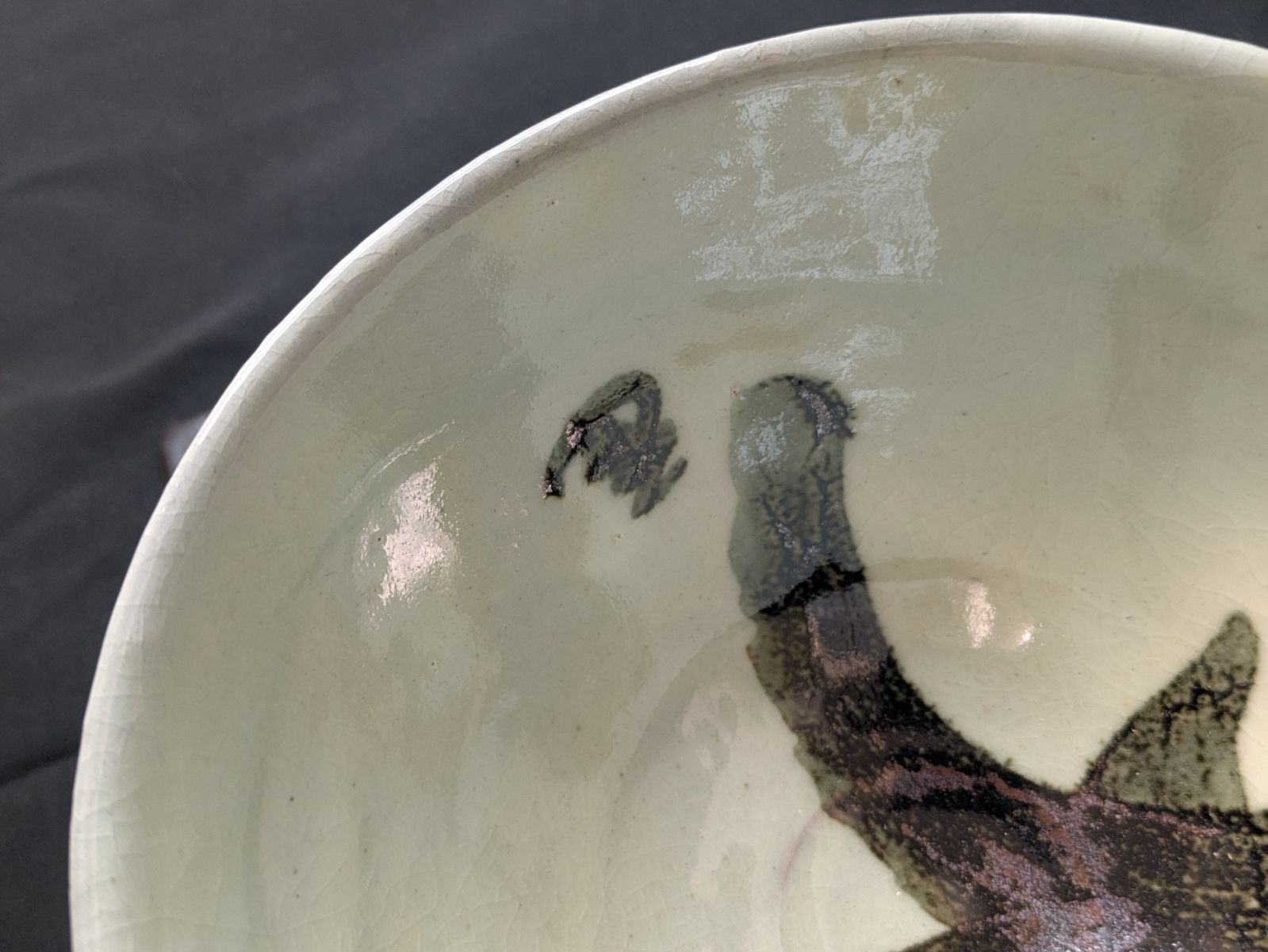 市野弘之 丹波焼 延年窯 白丹波茶碗 銘 大華 華厳法師弘斎書付 共箱