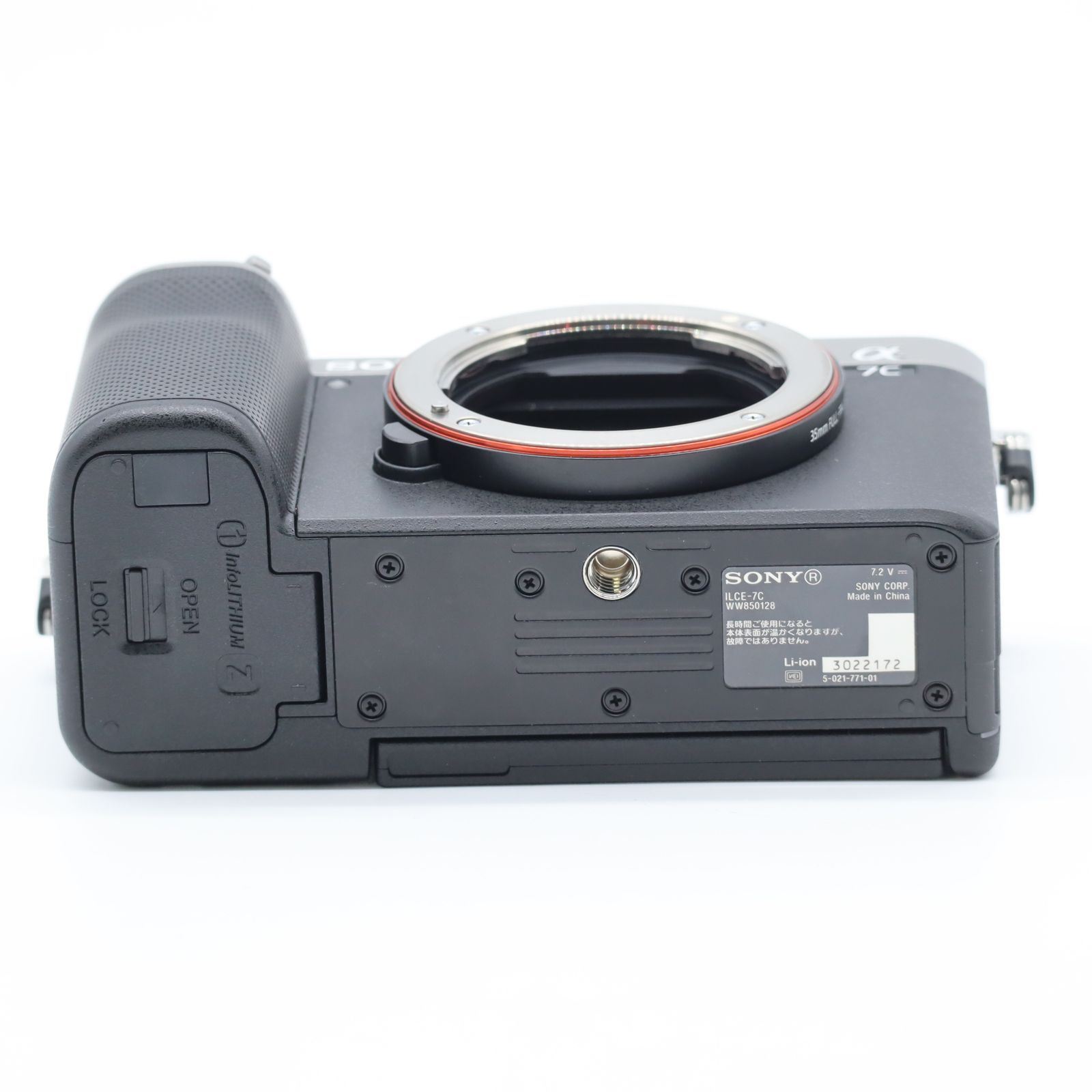 ☆極上品☆SONY α7C ボディ ショット数 680回 - メルカリ