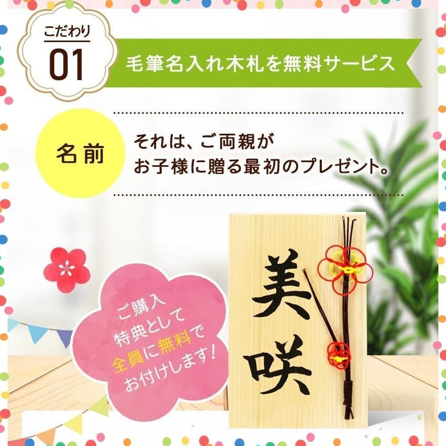  在庫 三段飾り 弥生飾り雛 横幅21 cm ひな人形 収納 陶器 木札無料特典付 別送 名入れ 収納飾り ミニ 桐箱台付 コンパクト 段飾り 雛人形 オリジナル 大阪長生堂 その他 文房具 事務用品