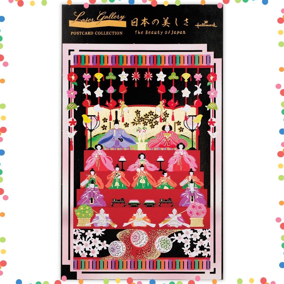 特価商品】848613 ひなまつり レーザーギャラリー ポストカード ホール