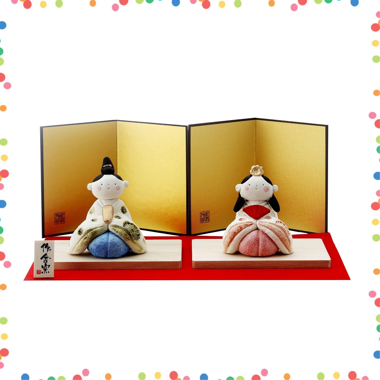 在庫セール】雛飾り 座 楽春 ひな人形 桃の節句 クラフトマンハウス