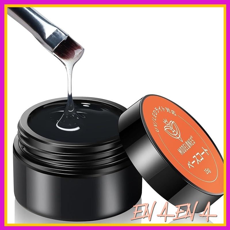 Modelones ジェルネイル ベースジェル 15gクリア 超密着ネイルベース