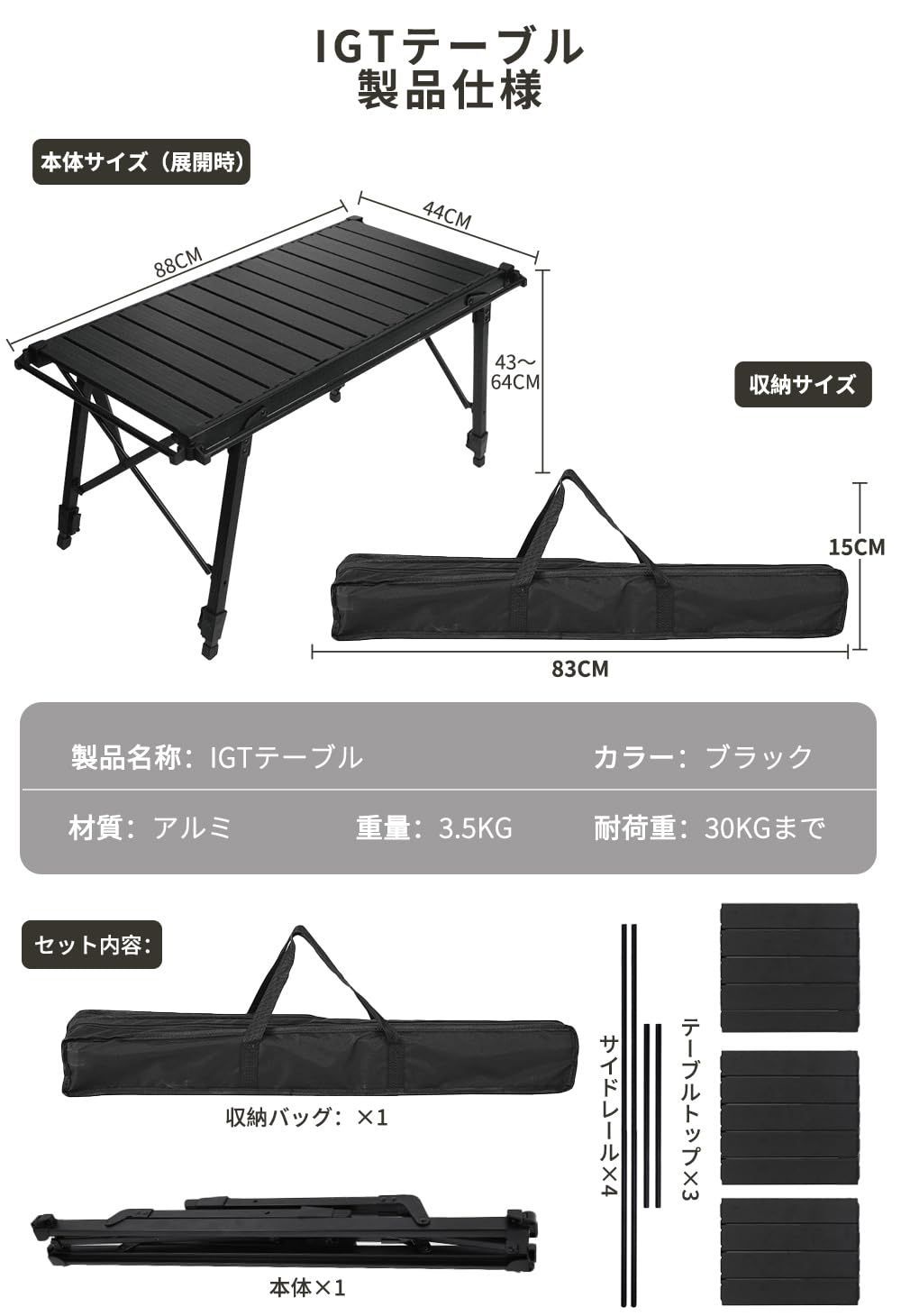 マルチキッチン