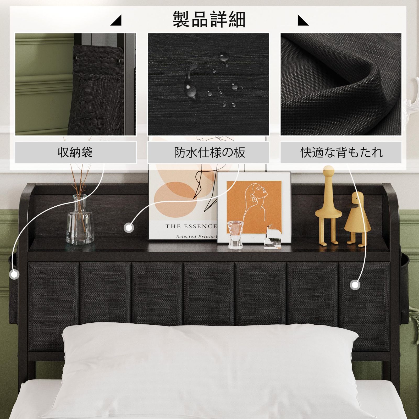 宮棚付き ベッドフレーム シングル ヘッドボード付き 掃除が軽い 静音 宮棚収納 ベッド下収納 一人暮らし 簡単組立 工具付き 頑丈 ギシギシしない パイプベッド メタルベッド ブラック