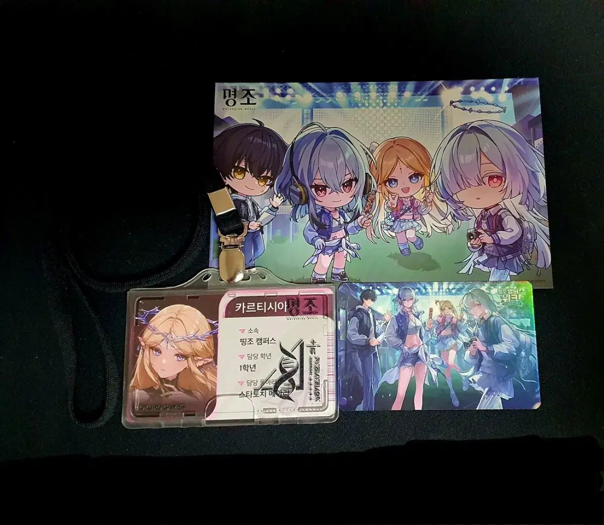 明朝 띵조 キャンパス カルーティシア 特典 セット