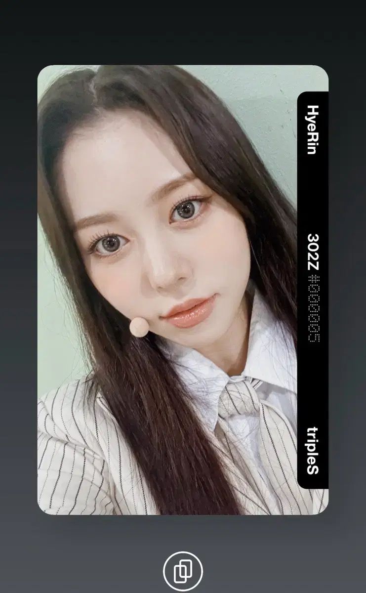 ヘリン B 302 tripleS Objekt