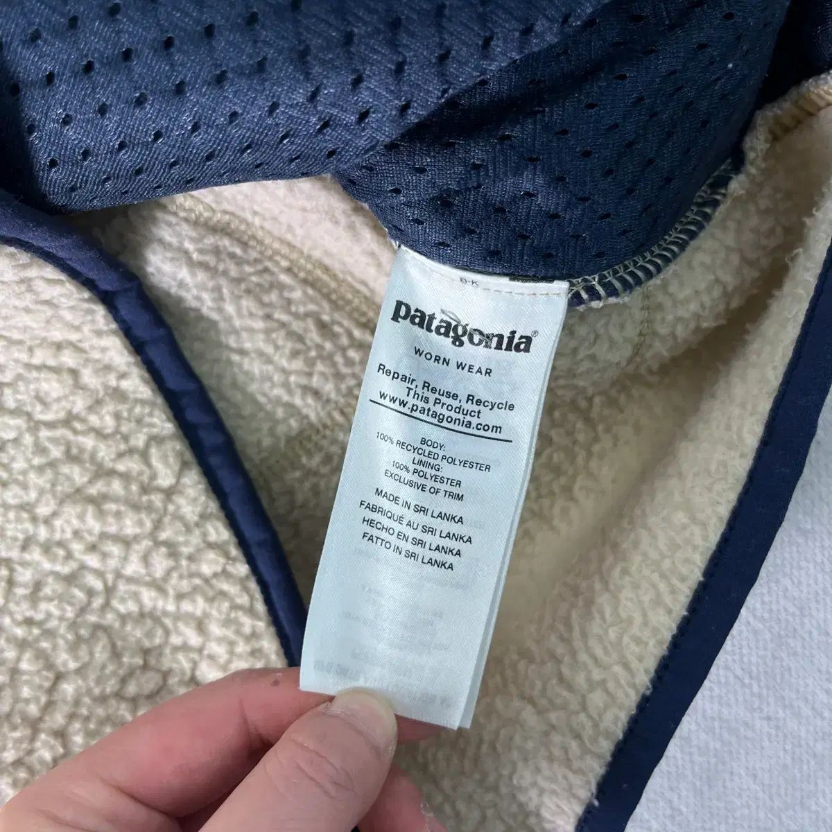 パタゴニア レトロ