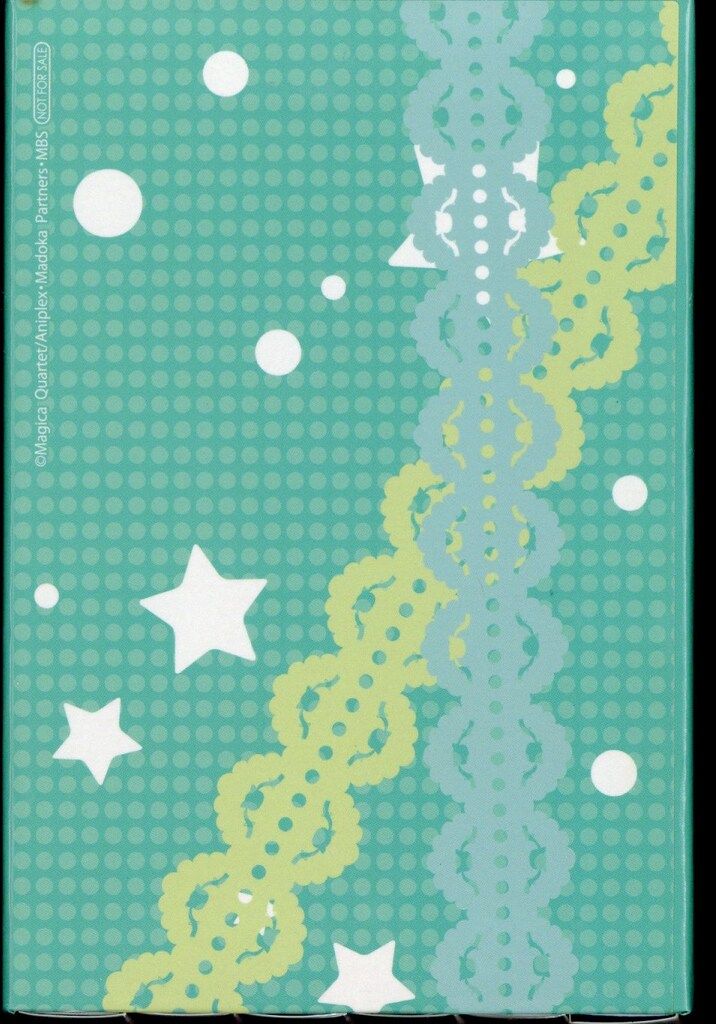 魔法少女まどか