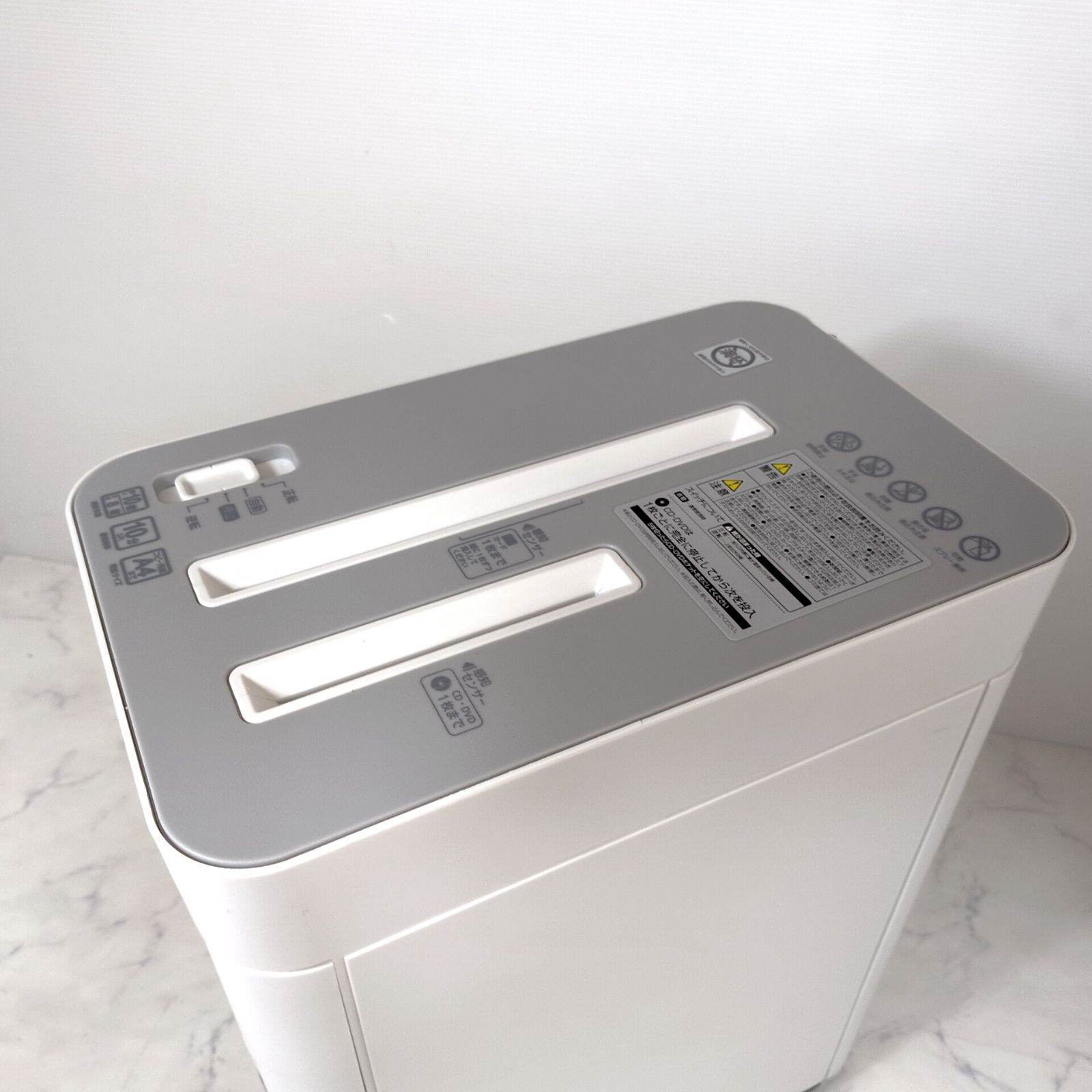  アイリスオーヤマ 静音 細断 シュレッダー KP 10 HCS 家庭用シュレッダー はさみ カッター