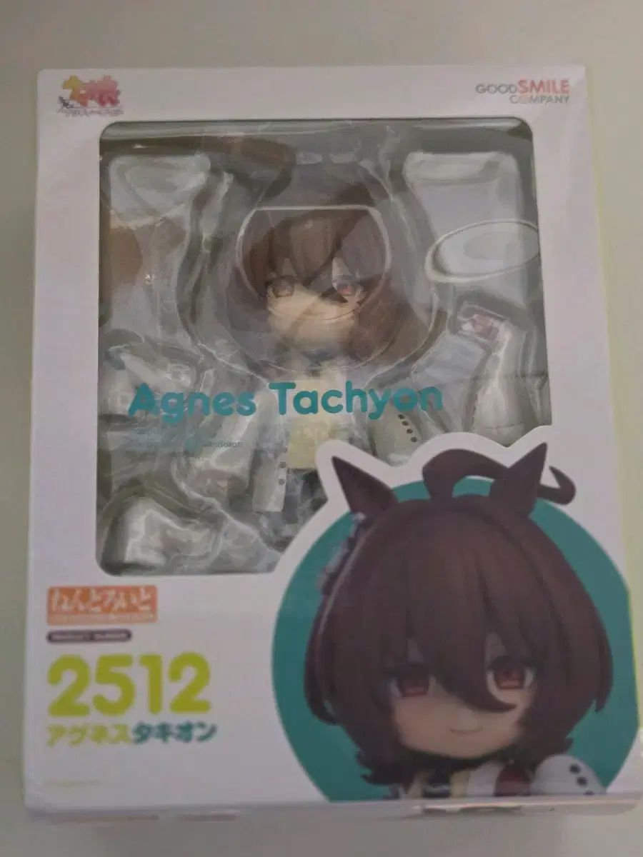 ねんどろいど ジャングルポケット アグネス タキオン 出品 - メルカリ