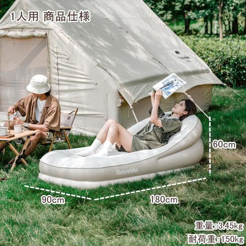 エアーマット 電動ポンプ内蔵