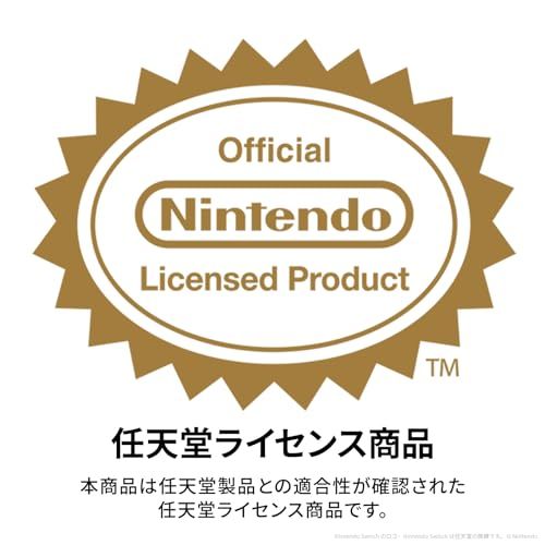  迅速に発送 任天堂ライセンス商品 PowerA パワーエー ワイヤレスコントローラー for Nintendo Switch - 星のカービィ ほおばり 2年保証 -01 d 95 cfb 59 その他 キッチン 食器
