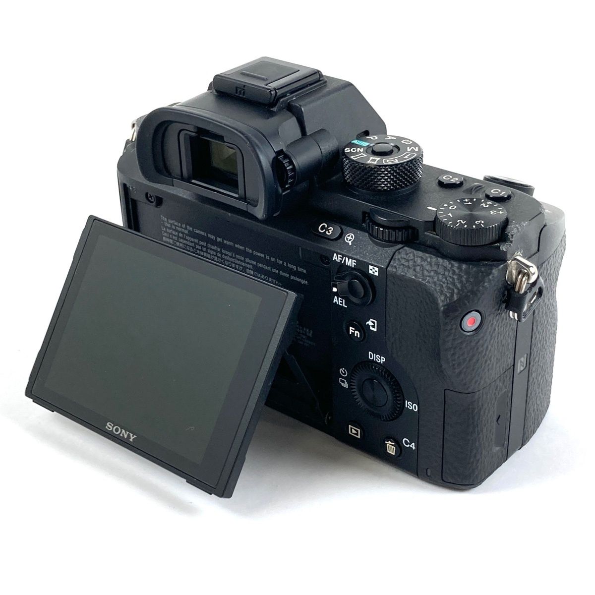ソニー SONY α7RII ボディ ILCE-7RM2 デジタル ミラーレス 一眼カメラ