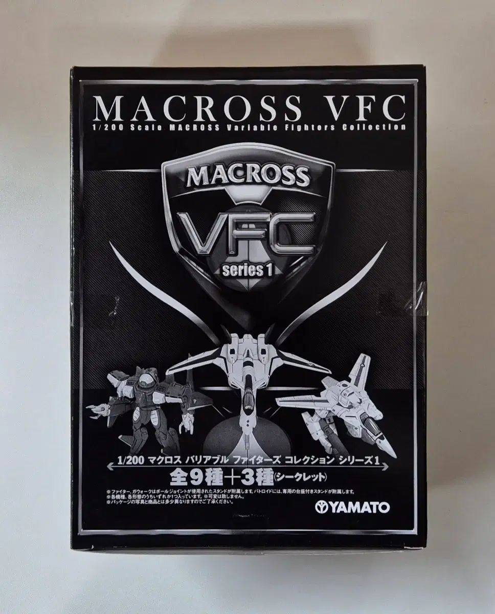 ヤマト 1|200 マクロス VFC コレクション シリーズ 1 -2ボックス まとめ