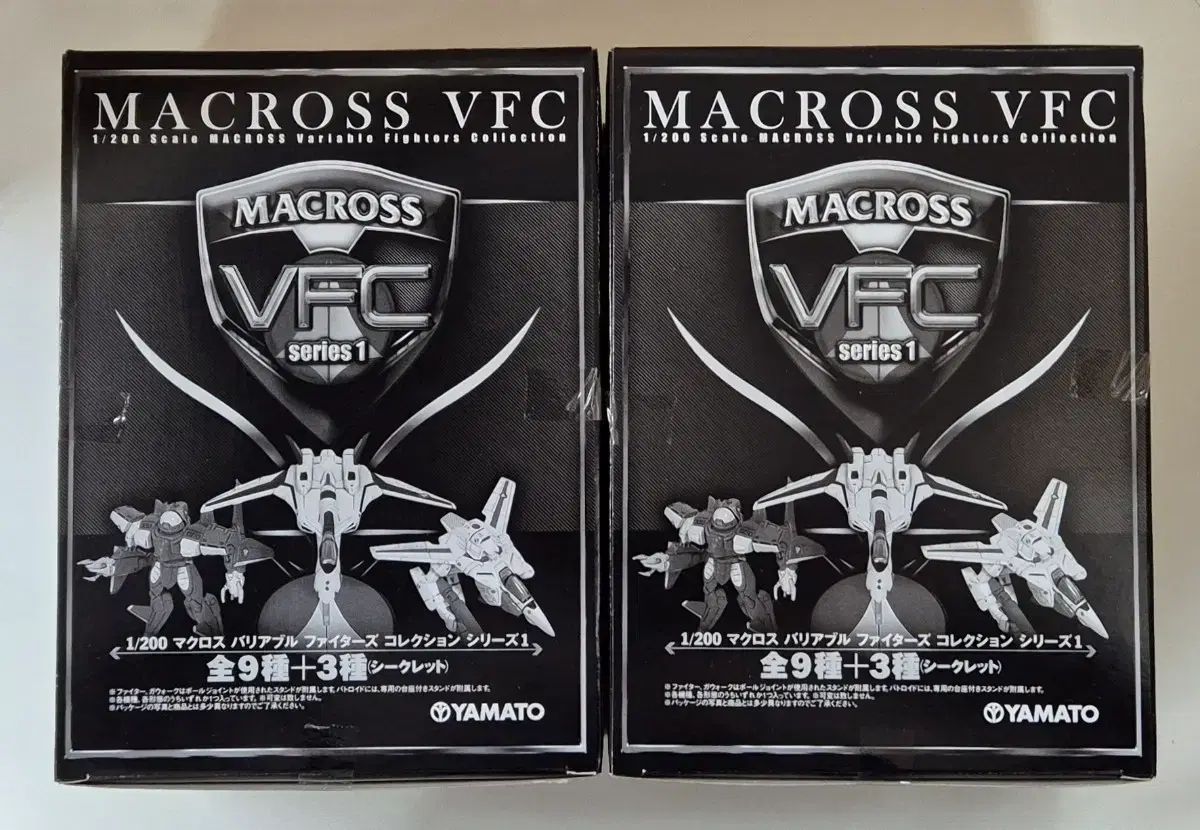 ヤマト 1|200 マクロス VFC コレクション シリーズ 1 -2ボックス まとめ