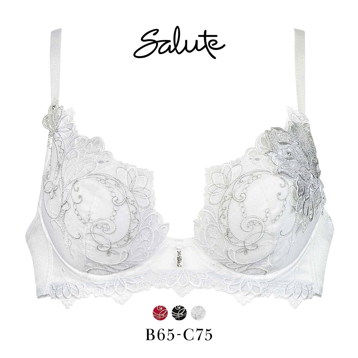 24％OFF【SHIROHATO公式】【正規品・新品】ワコール サルート 70