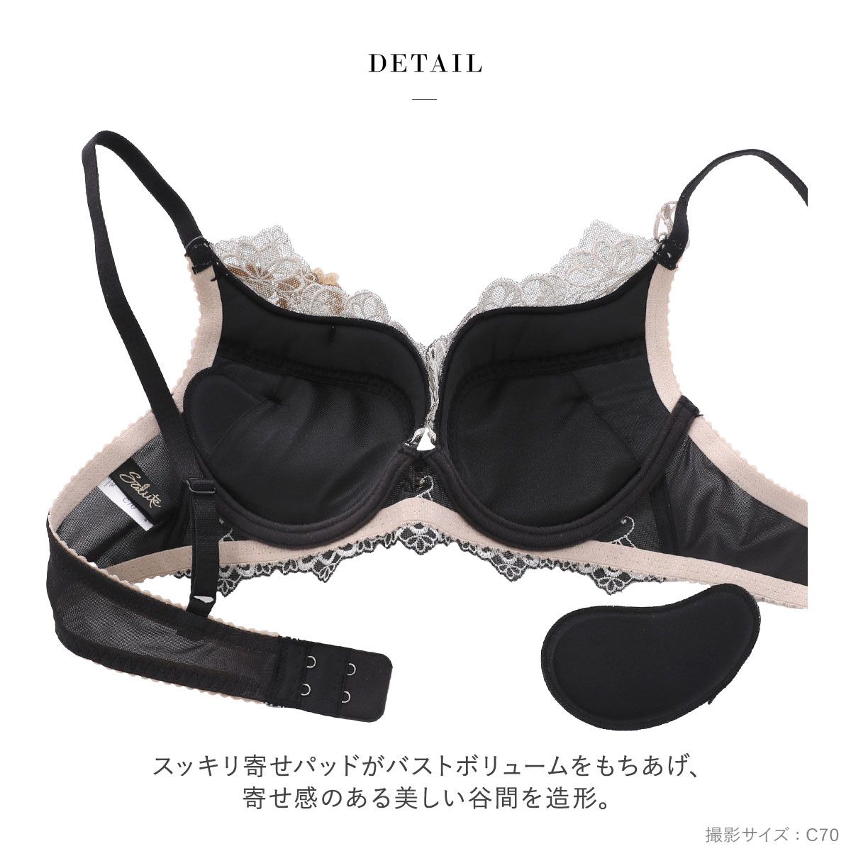 24％OFF【SHIROHATO公式】【正規品・新品】ワコール サルート 70