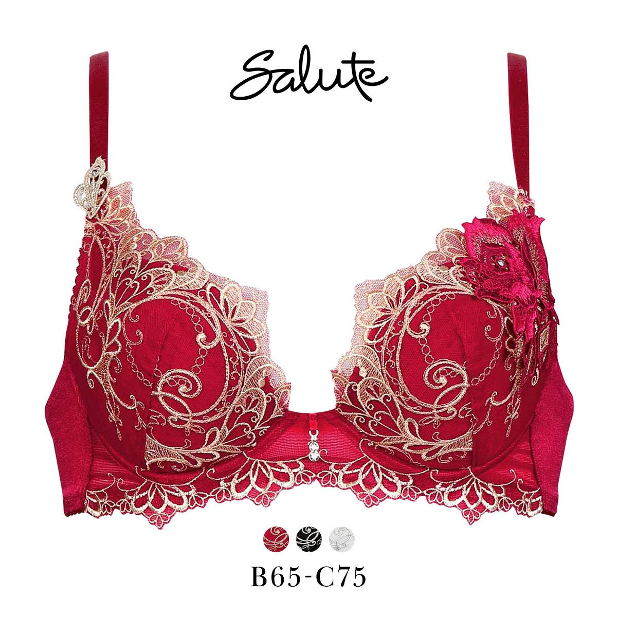 24％OFF【SHIROHATO公式】【正規品・新品】ワコール サルート 70