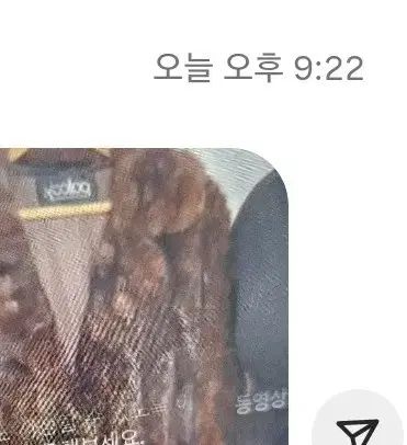 ありがとうございます - メルカリ