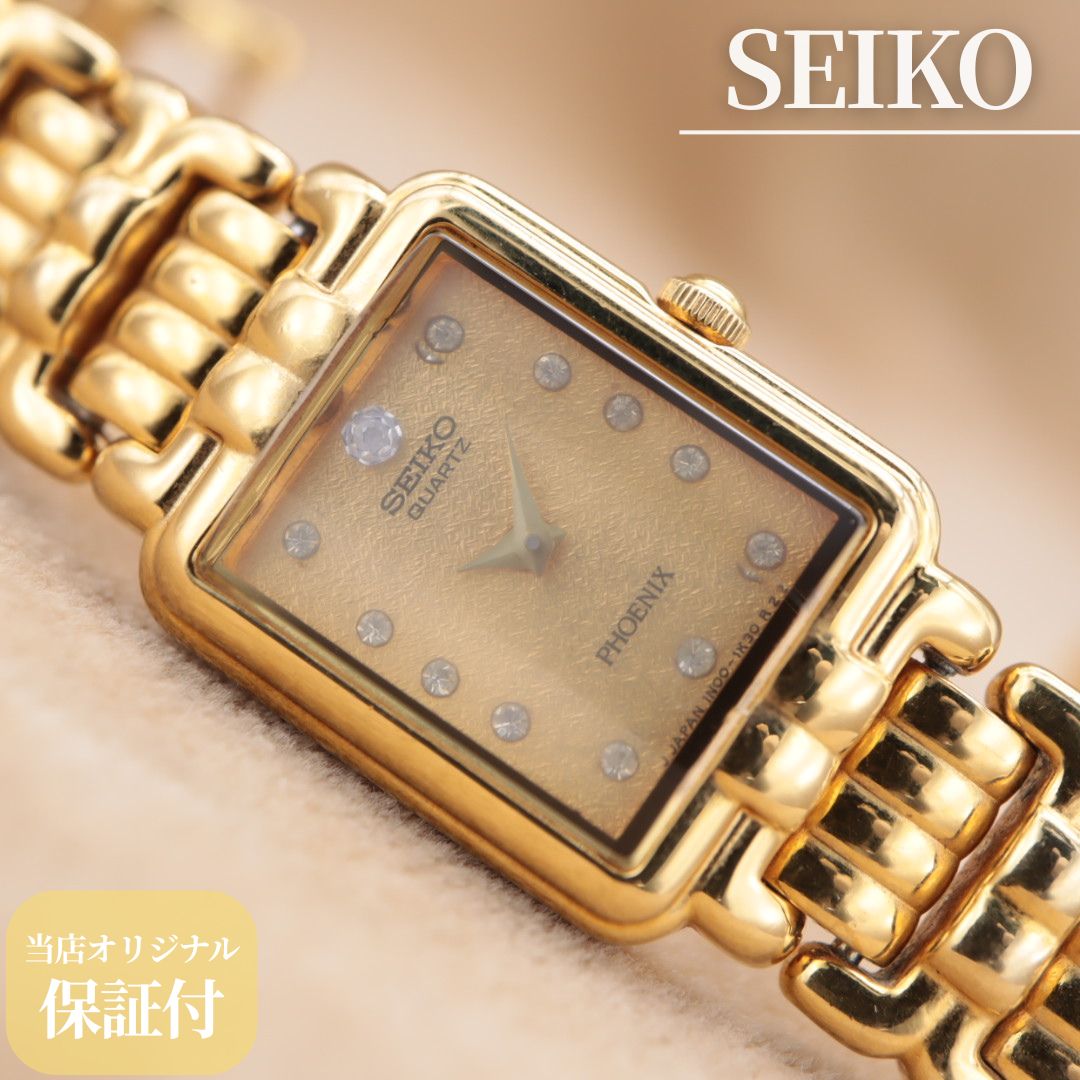 レディース SEIKO PHOENIX 1N00-5E90 セイコー フェニックス クォーツ 