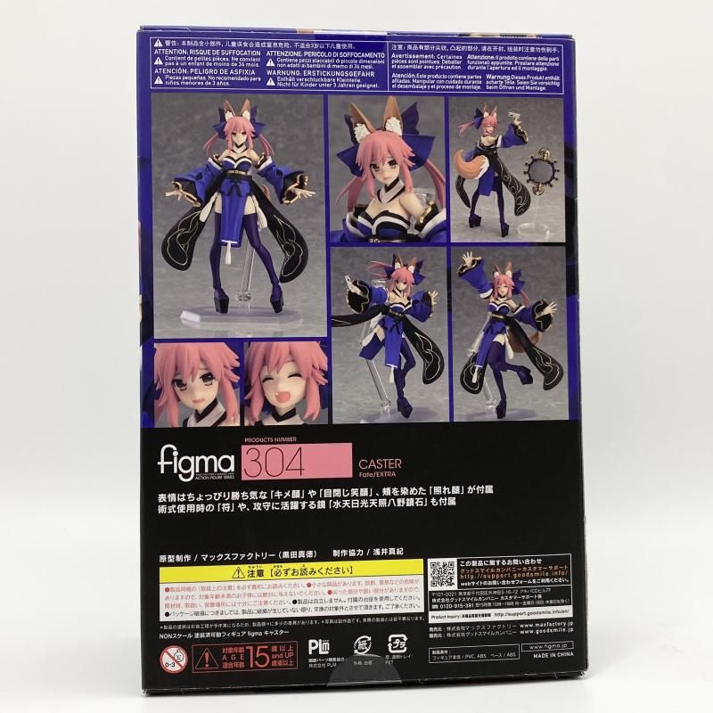 中古】未開封 figma 304 キャスター マックスファクトリー Fate/EXTRA