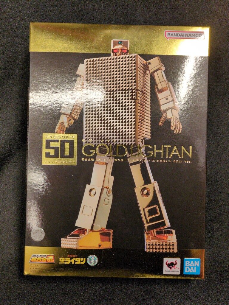 バンダイ 超合金魂 黄金戦士ゴールドライタン CHOGOKIN 50th Ver