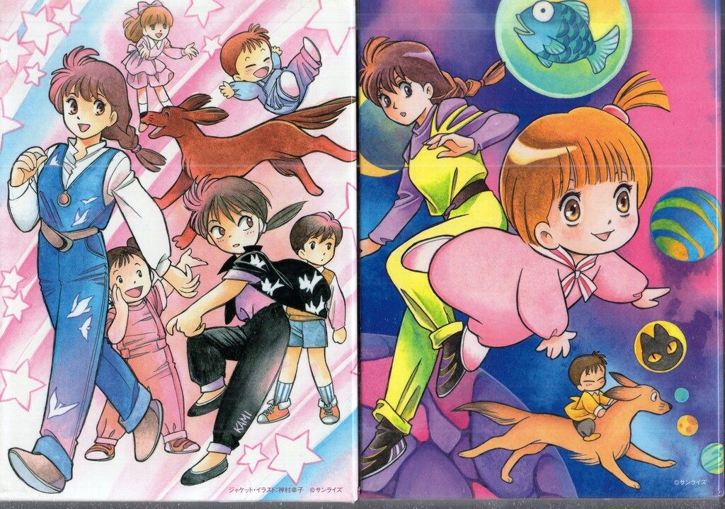 バップ アニメDVD ママは小学4年生 DVD-BOX 1 2巻 セット