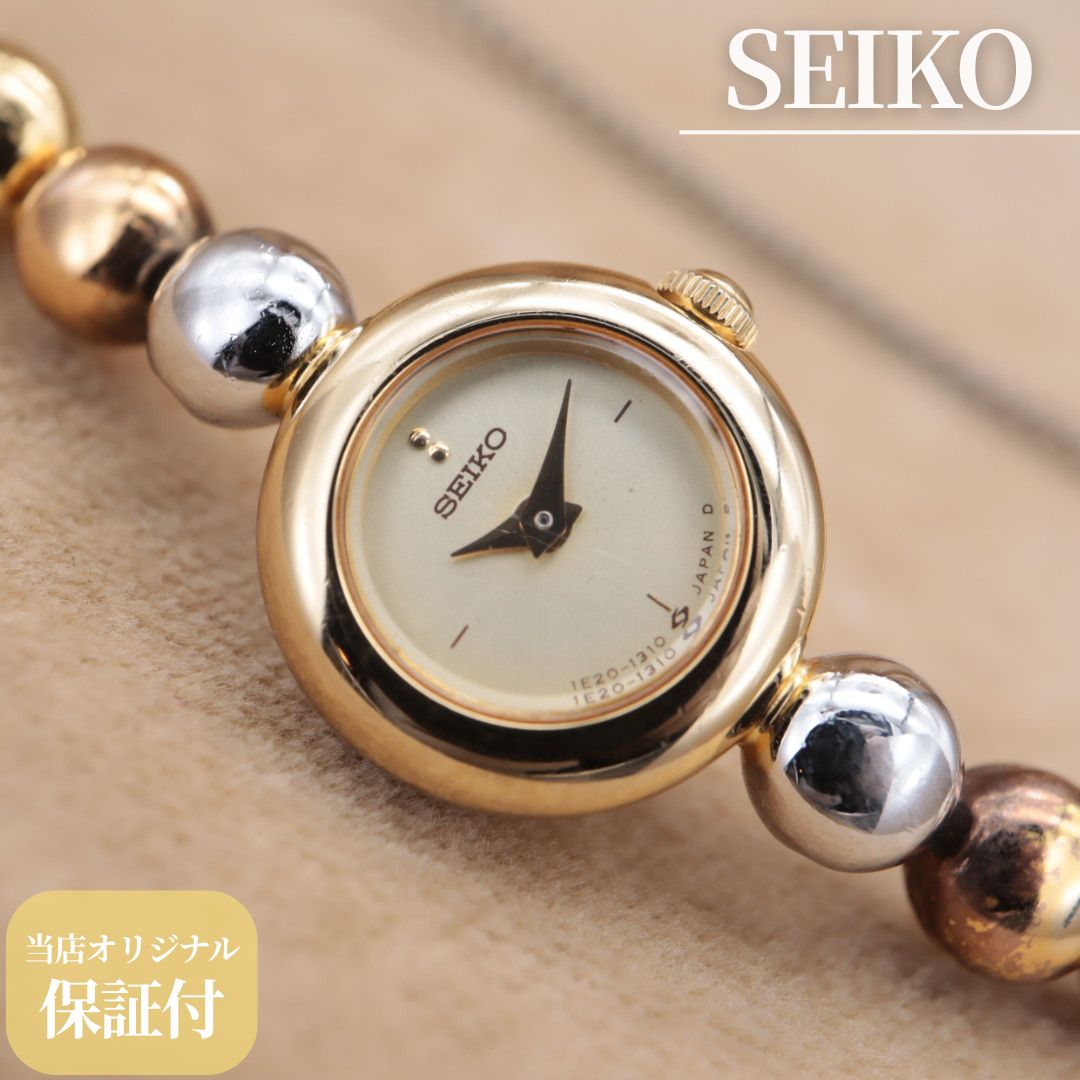 SEIKO 1E20-0070 セイコー シャンパン文字盤 ラウンド コンビ シルバー
