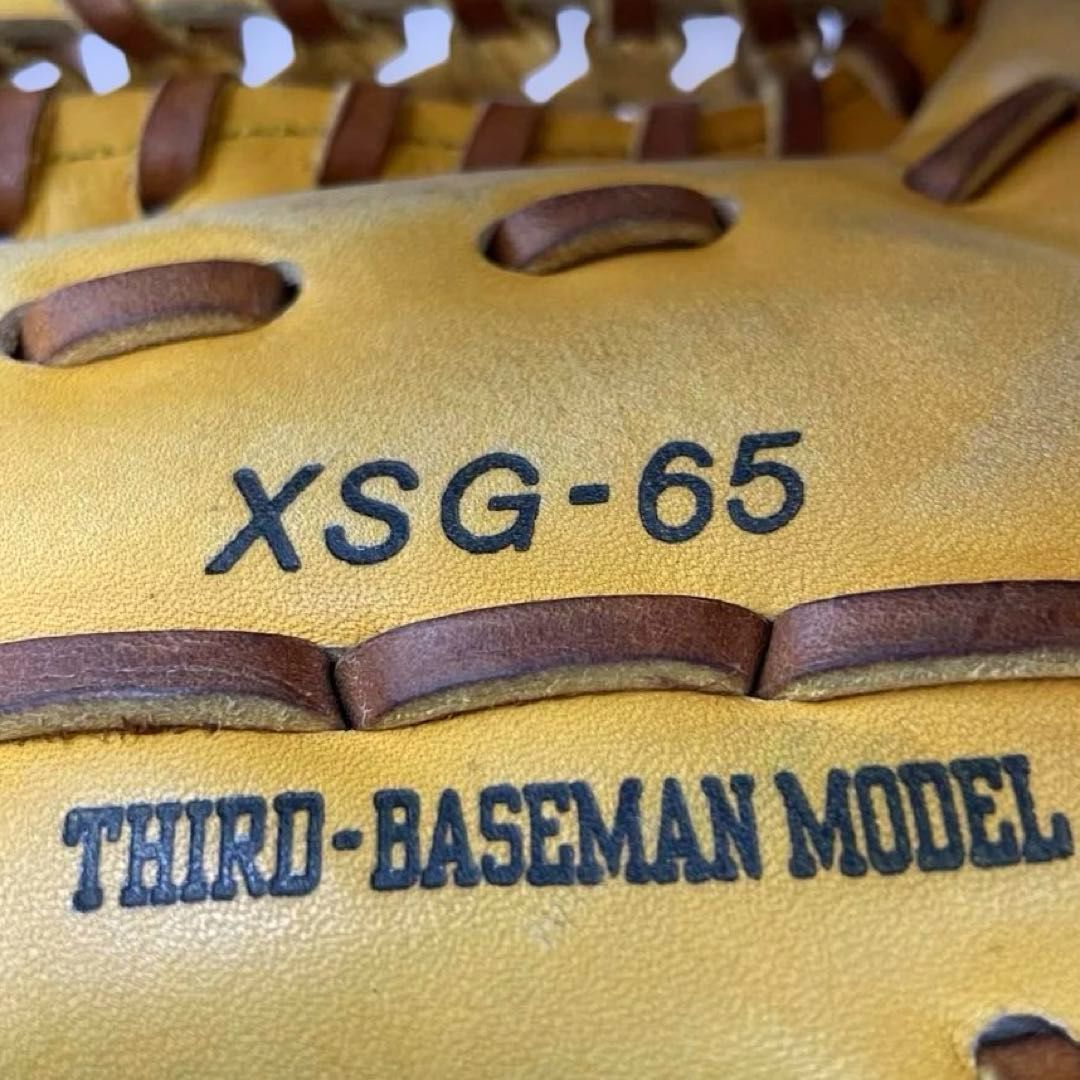 SSK Mr.X XSG-65 サード用/三塁手用 硬式用 右投げ用 エスエスケイ