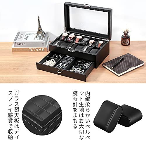  腕時計収納ケース 時計ケース 12本 時計 収納ボックス 2段式 アクセサリー 収納 ウォッチ 収納ケース コレクションケース PUレザー製 2段式-炭素繊維 ea 1 b 285 d その他 キッチン 食器