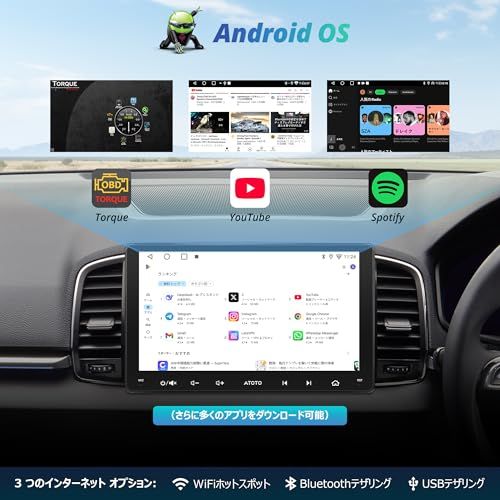 A 5 L 9インチ Android 2 DIN ディスプレイオーディオ 大画面フルタッチパネル ワイヤレスCarPlay-Android Auto Wi-Fi|BT|USB GPS追跡 24バンドEQ DSP 内蔵 Bluetoothオー 75 f 097 b 8