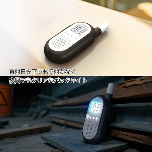  業務に最適 Talkpod SLT 1 特定小電力 トランシーバー 総務省技術基準適合商品 イヤホン2本付き ブラック＋ブラック ホワイトボディ b 2 a 9 d 943 その他 キッチン 食器